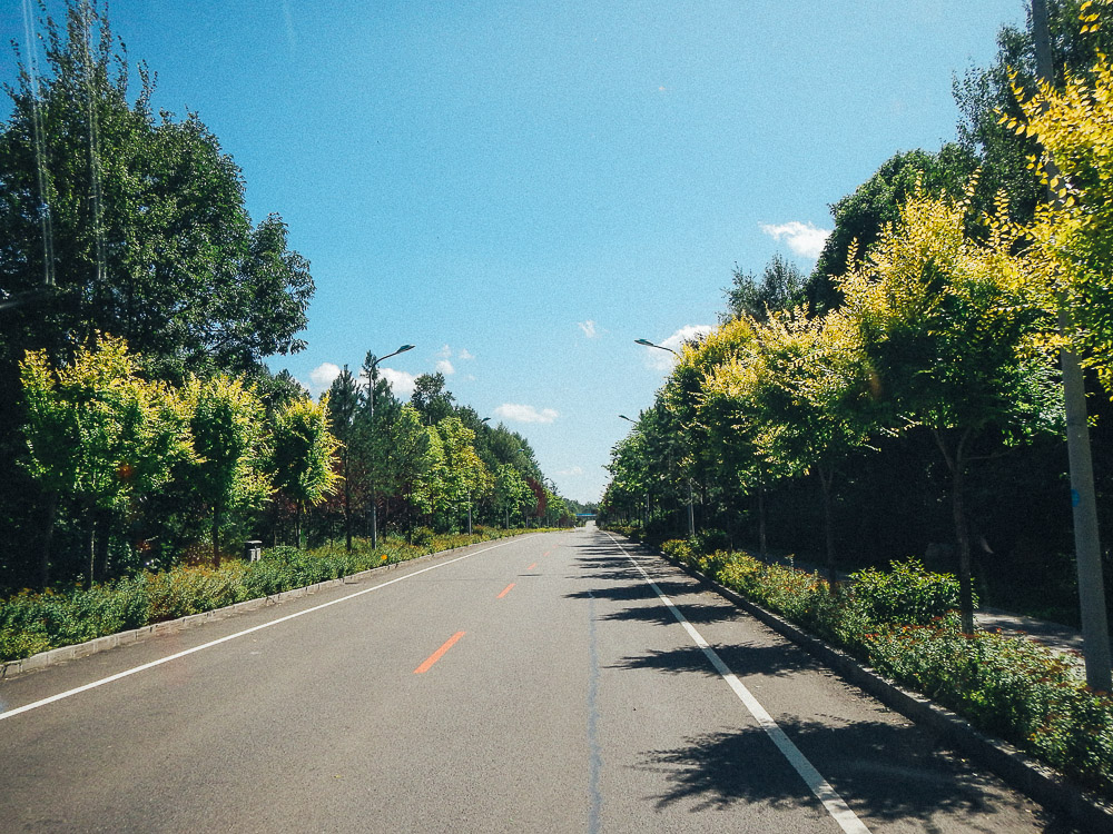 长白山旅游